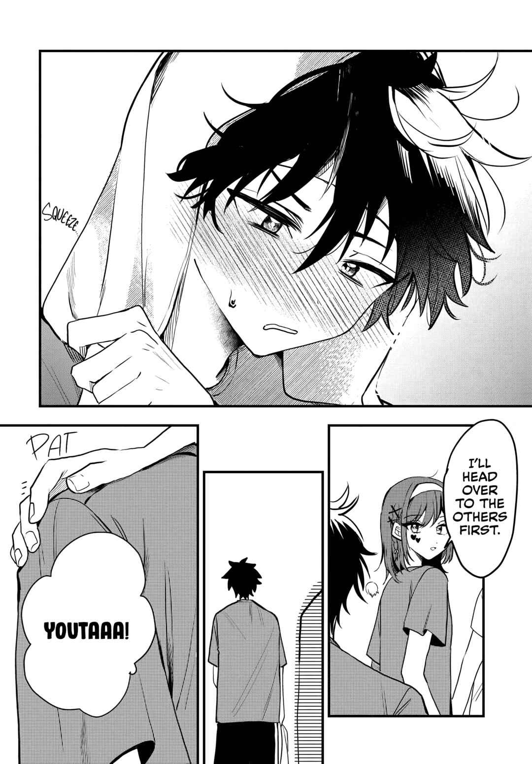 Osoraku Kanojo wa Ore no Aniki wo Neratteru Chapter 11 - Page 23