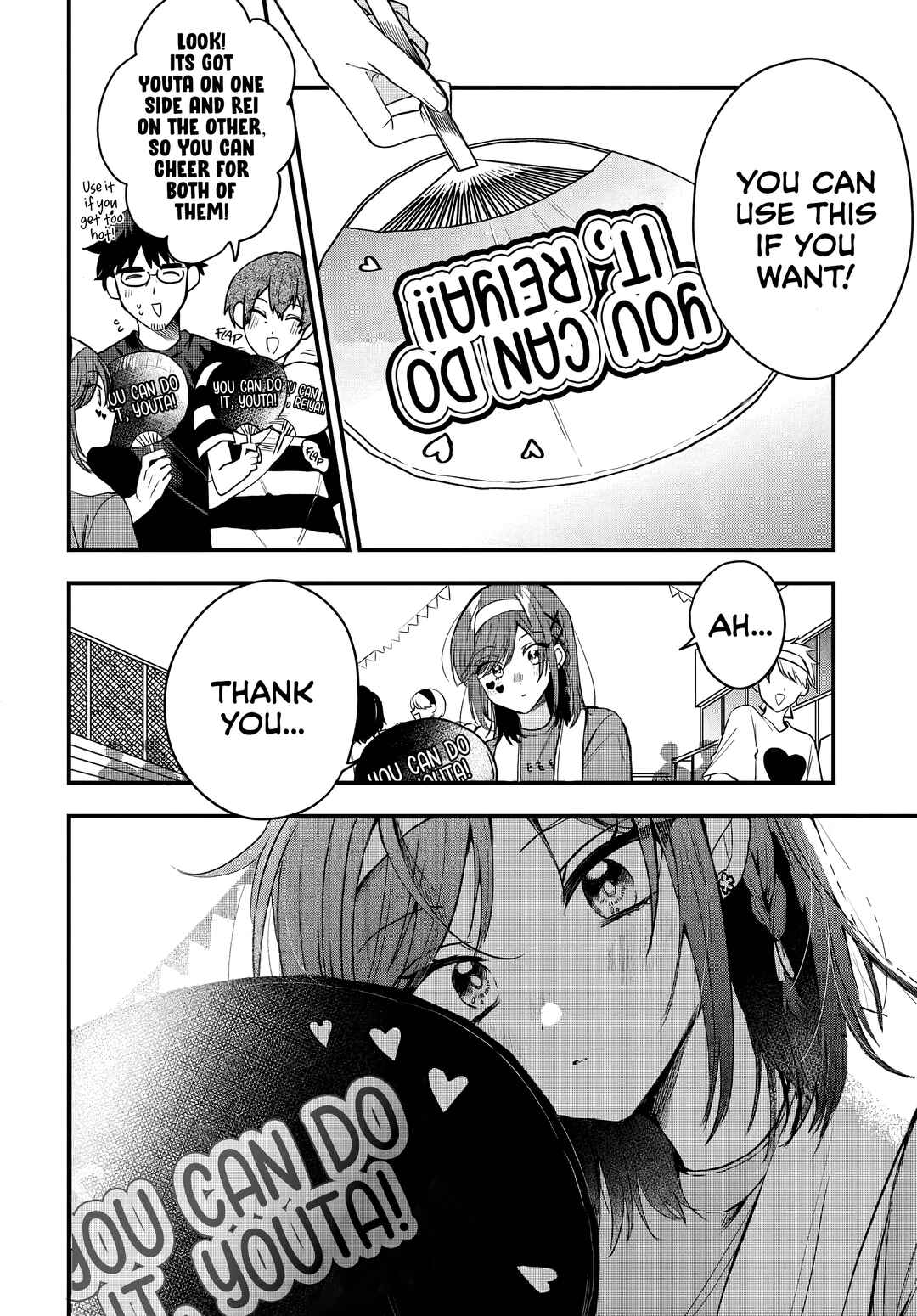 Osoraku Kanojo wa Ore no Aniki wo Neratteru Chapter 11 - Page 5