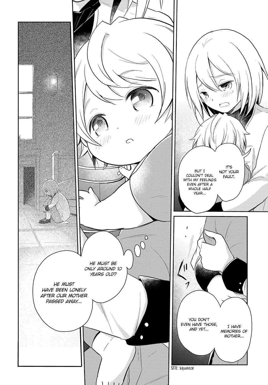 Tensei Youjo wa Akiramenai Chapter 1 - Page 23