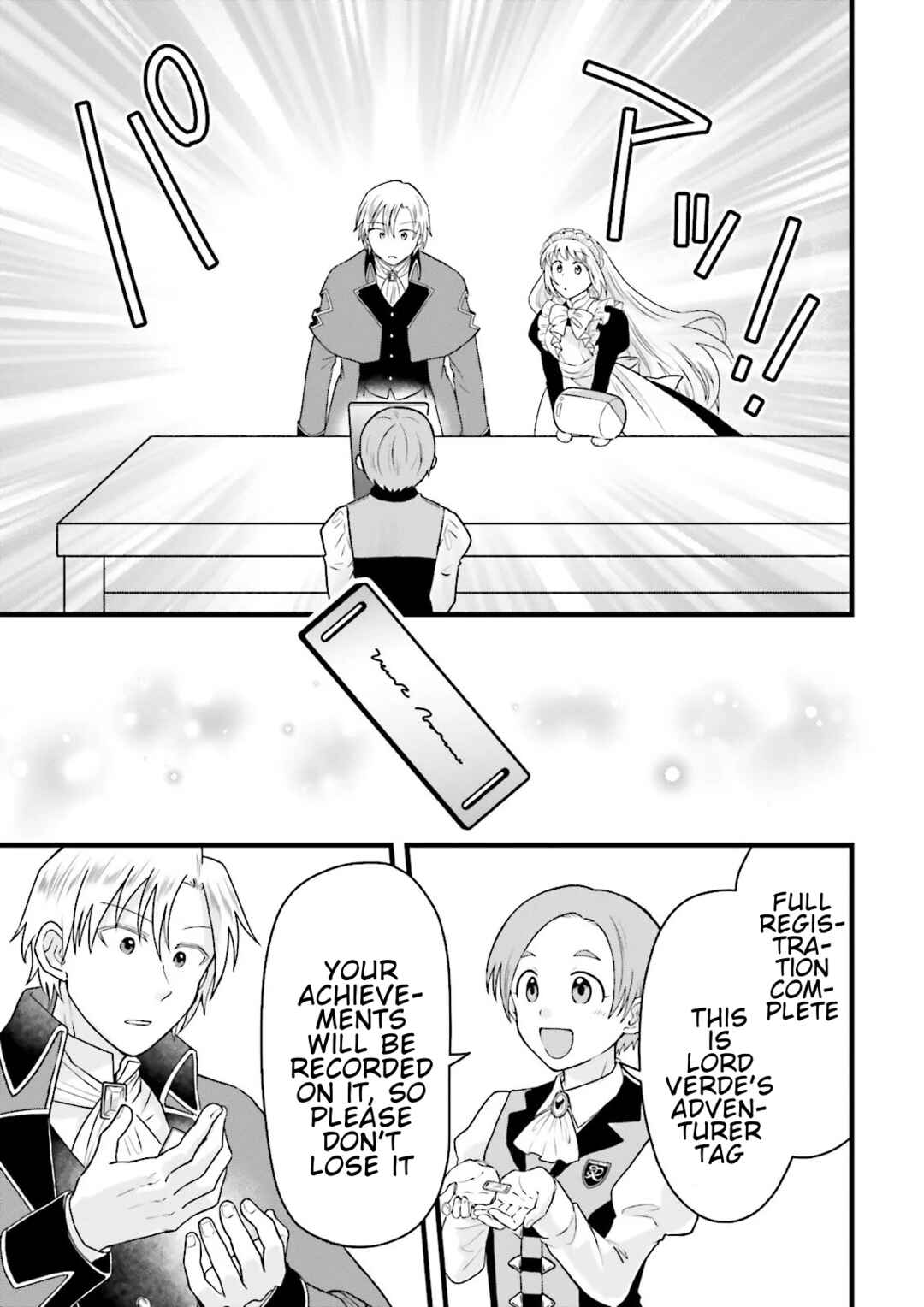 Ore dake LV Up suru Sukirugacha de, Mattari Dungeon Tansakusha Seikatsu mo Yoyuudesu ~Gacha Hiki Tanoshikute Yameranee!~ Chapter 5 - Page 31