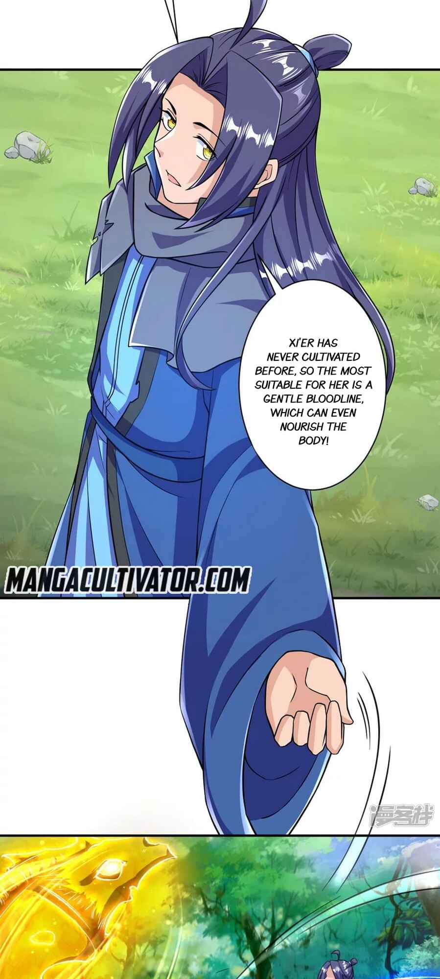 The Unyielding Ancient Cultivator Chapter 34 - Page 31