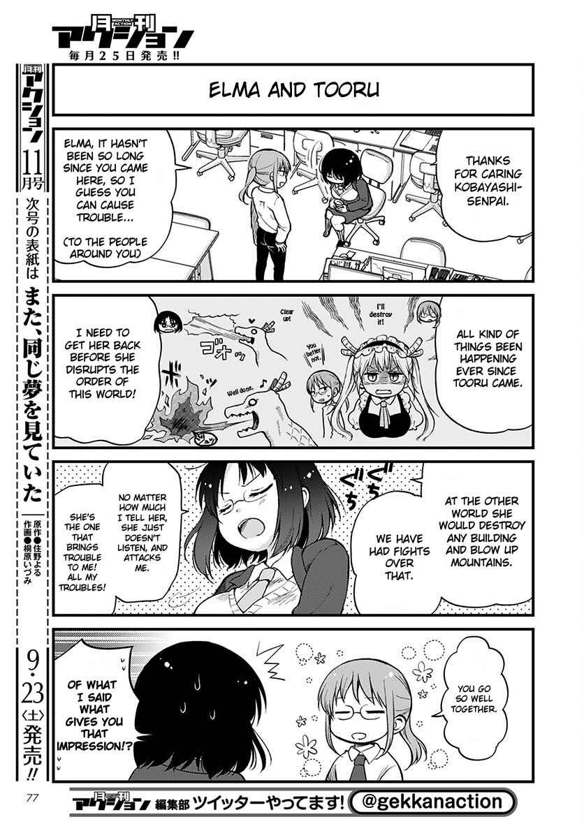 Kobayashi-san Chi no Maid Dragon - Elma OL Nikki Chapter 1 - Page 7