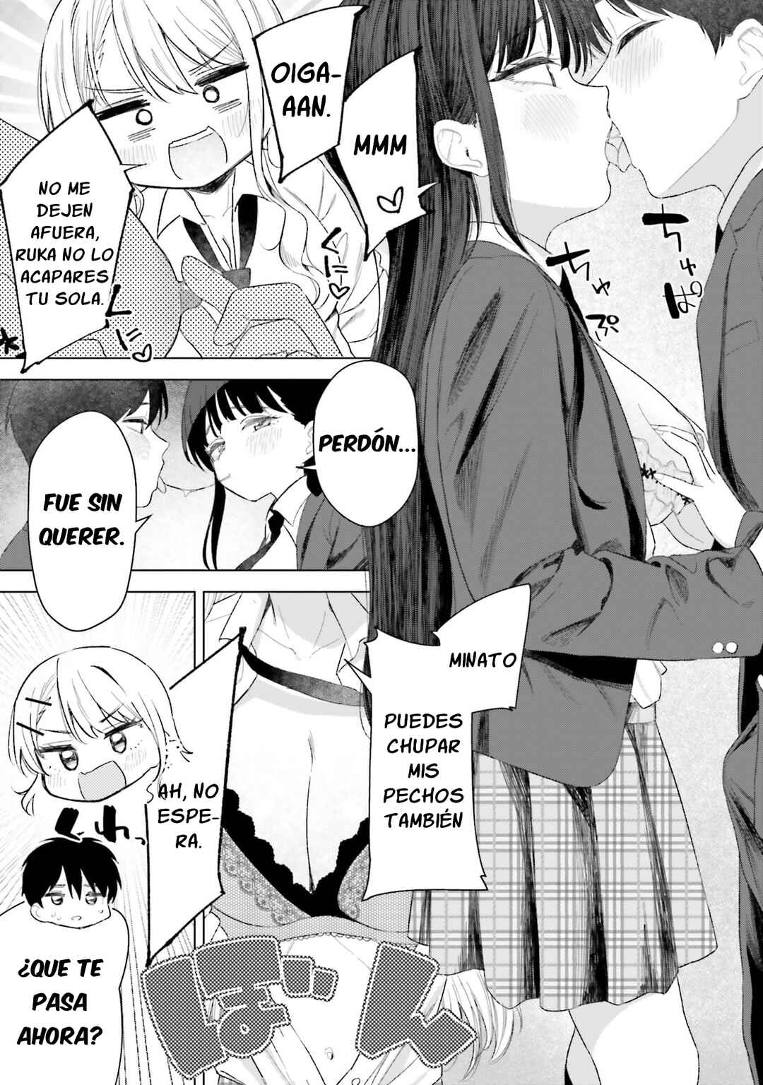 Onna Tomodachi wa Tanomeba Igai to Yarasetekureru Chapter 24 - Page 10