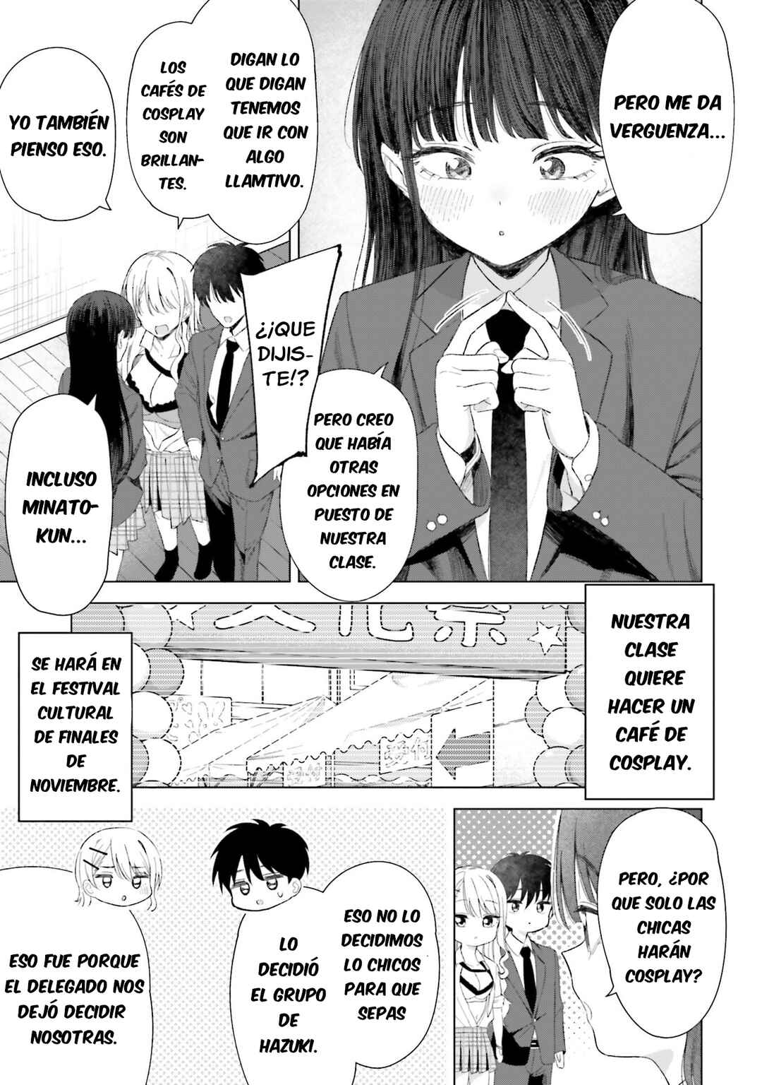 Onna Tomodachi wa Tanomeba Igai to Yarasetekureru Chapter 24 - Page 12