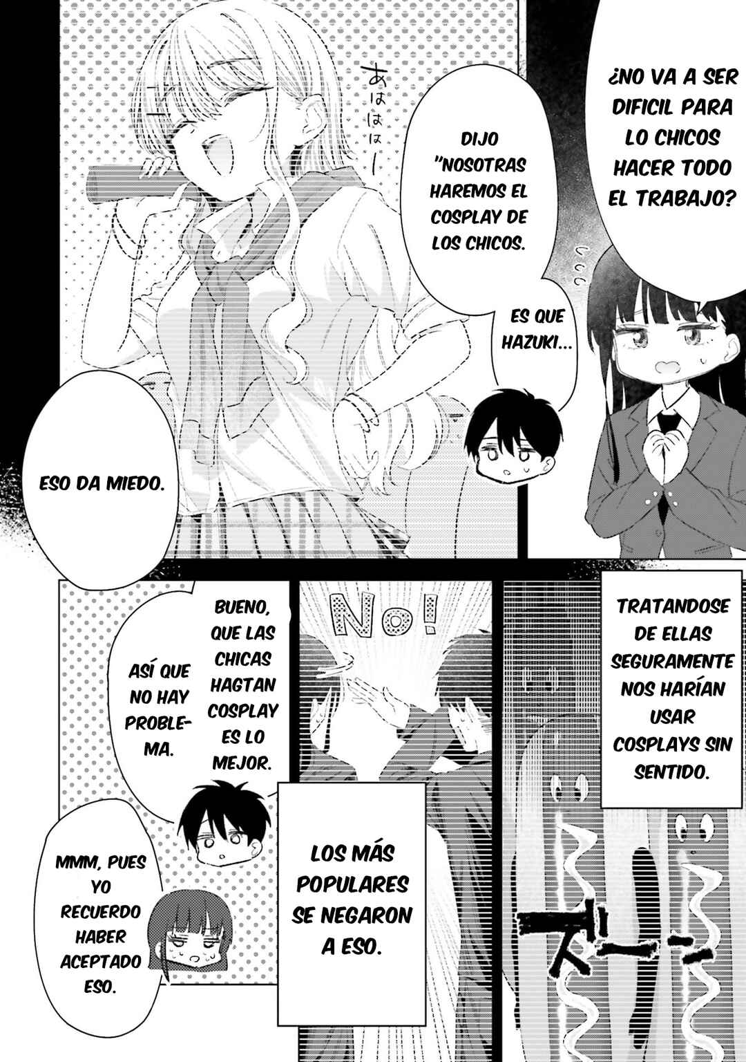 Onna Tomodachi wa Tanomeba Igai to Yarasetekureru Chapter 24 - Page 13