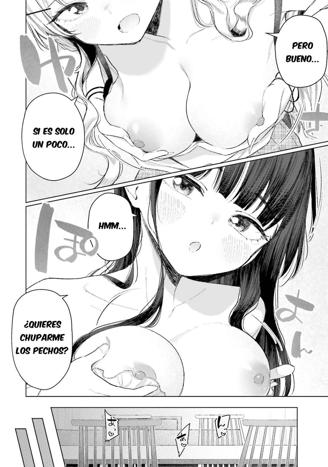 Onna Tomodachi wa Tanomeba Igai to Yarasetekureru Chapter 24 - Page 17