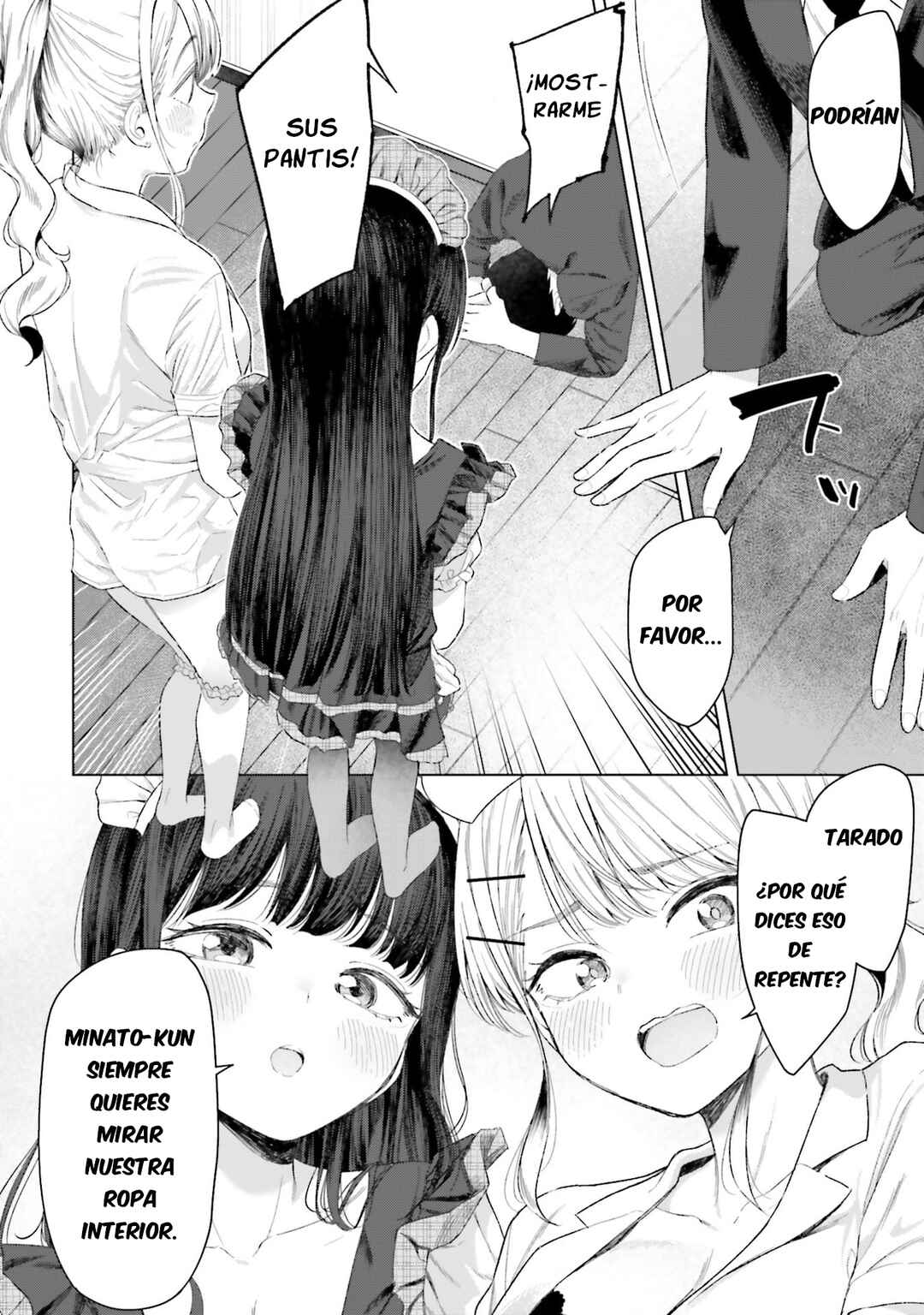Onna Tomodachi wa Tanomeba Igai to Yarasetekureru Chapter 24 - Page 21