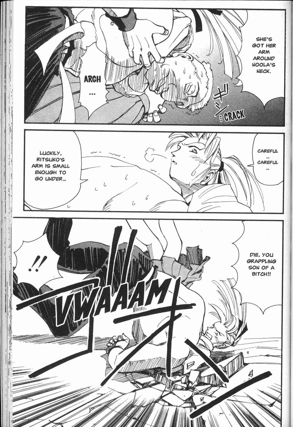 Those Who Hunt Elves Chapter 13 - Page 10