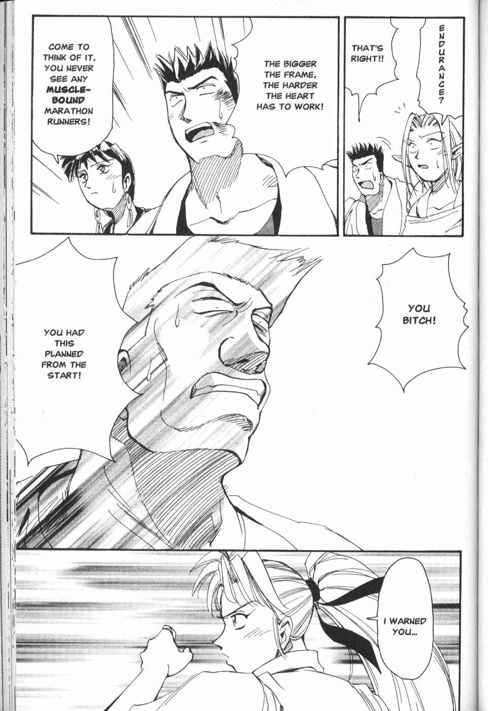 Those Who Hunt Elves Chapter 13 - Page 22