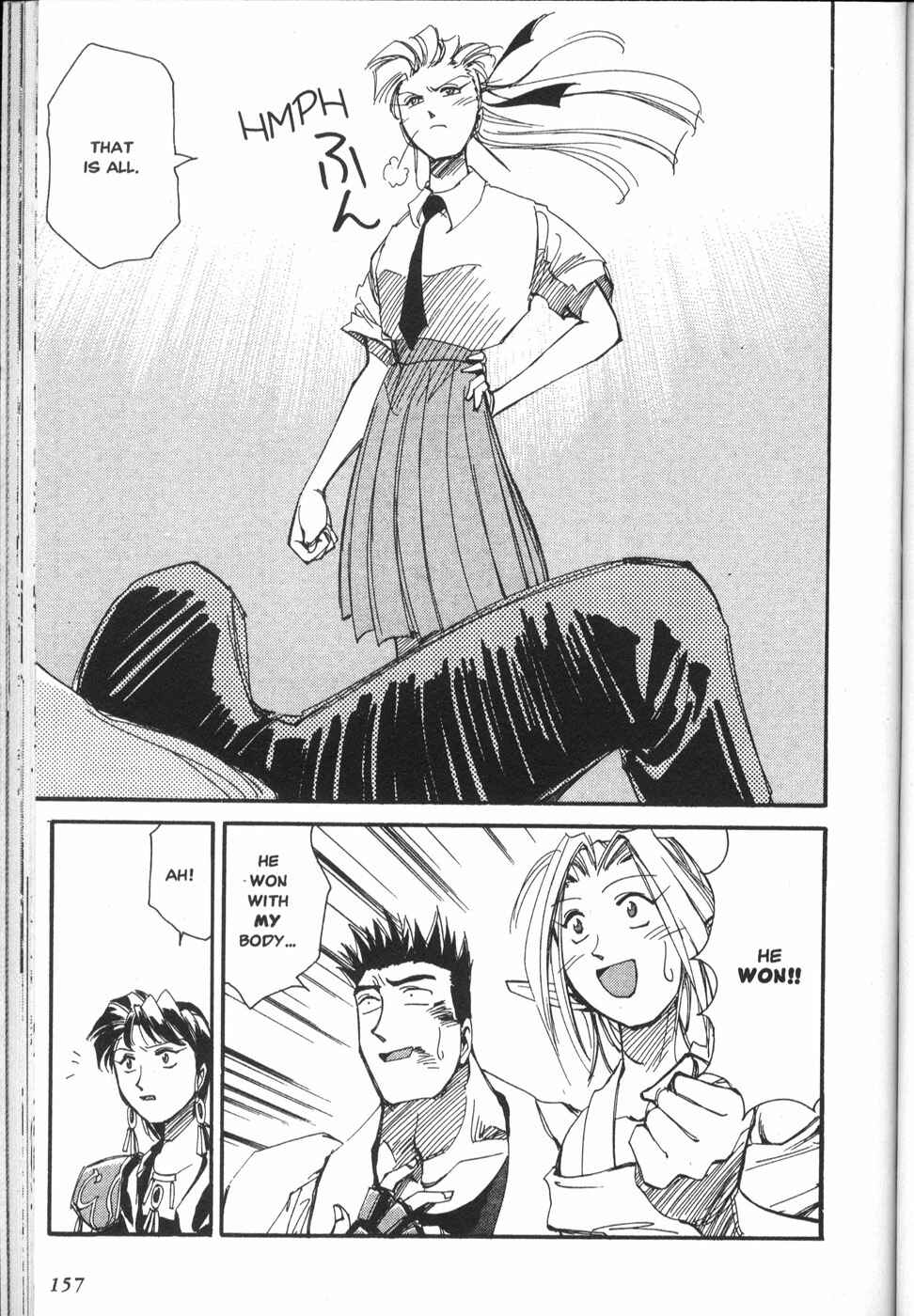 Those Who Hunt Elves Chapter 13 - Page 27