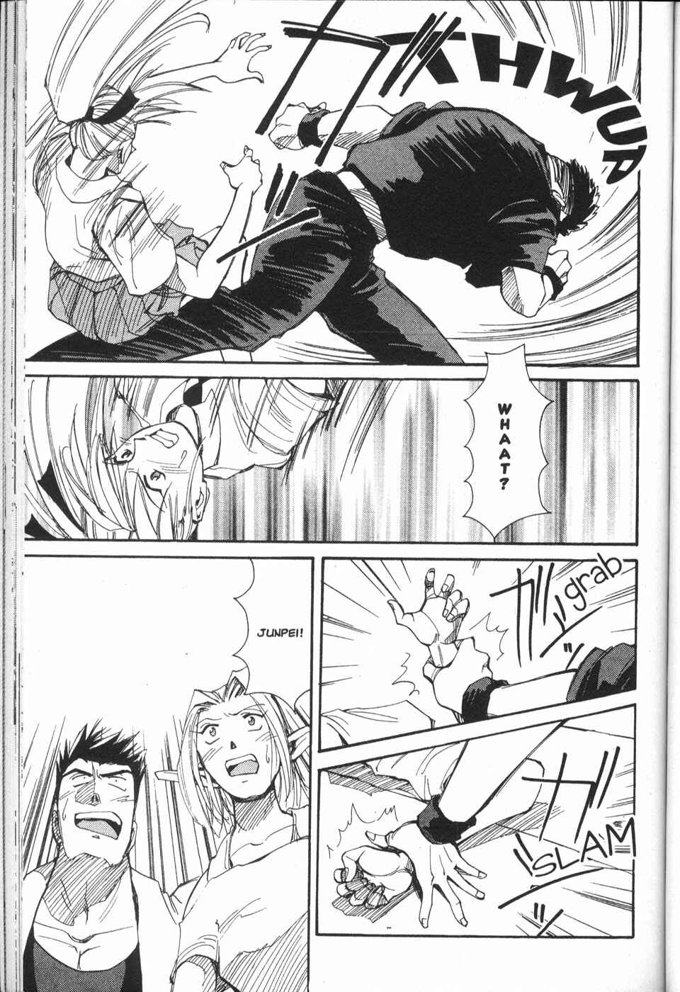Those Who Hunt Elves Chapter 13 - Page 29