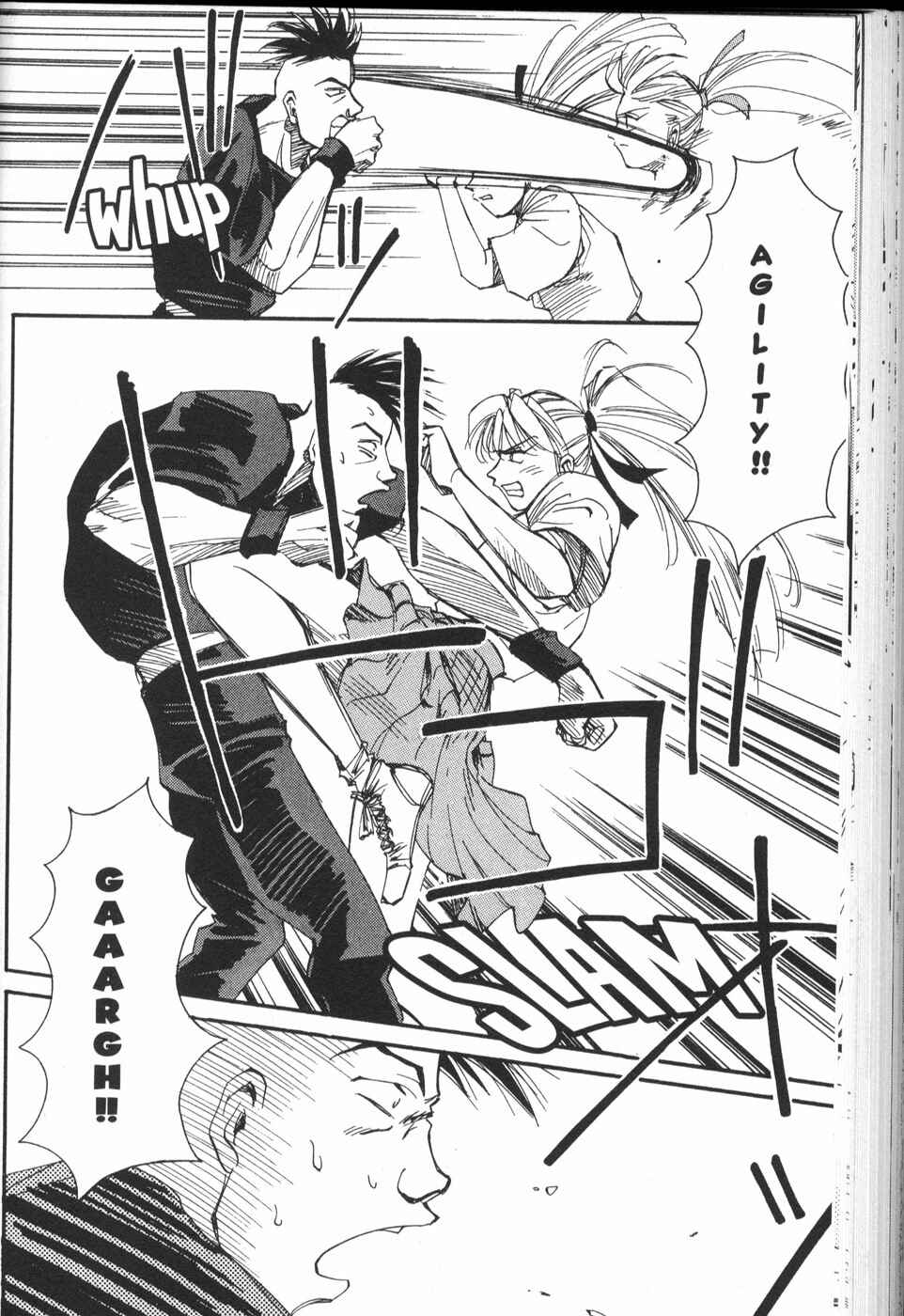 Those Who Hunt Elves Chapter 13 - Page 3