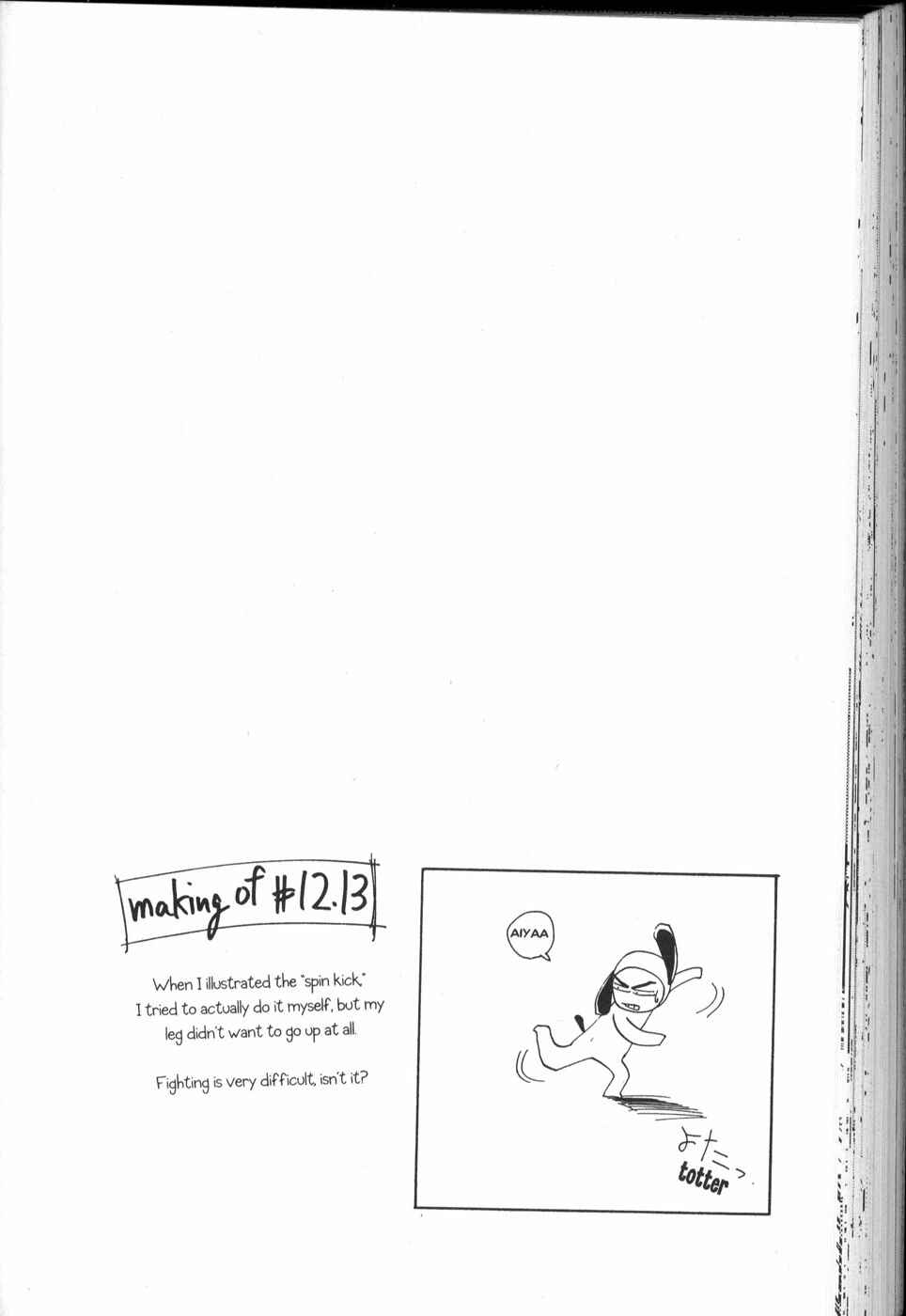 Those Who Hunt Elves Chapter 13 - Page 42