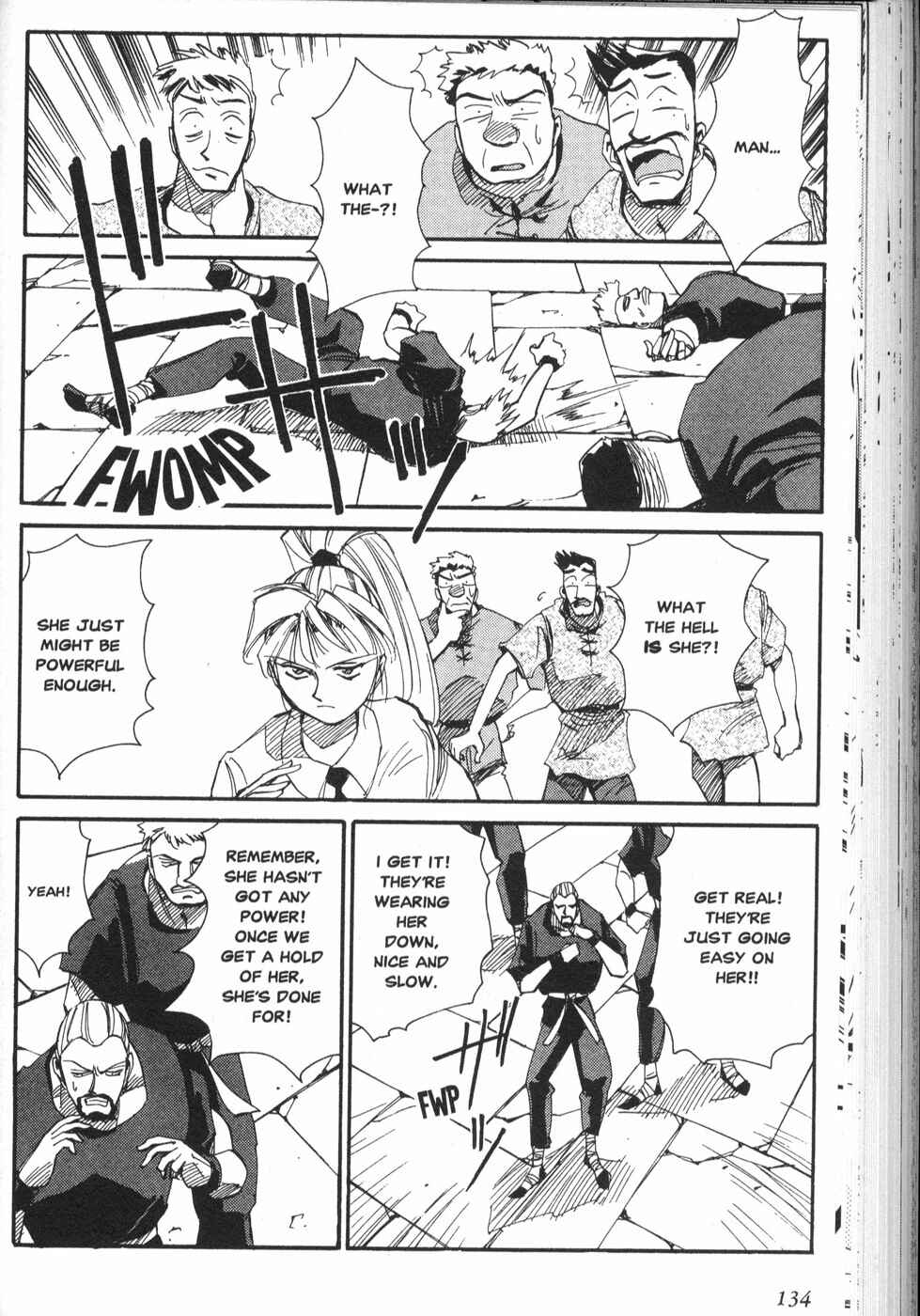 Those Who Hunt Elves Chapter 13 - Page 5