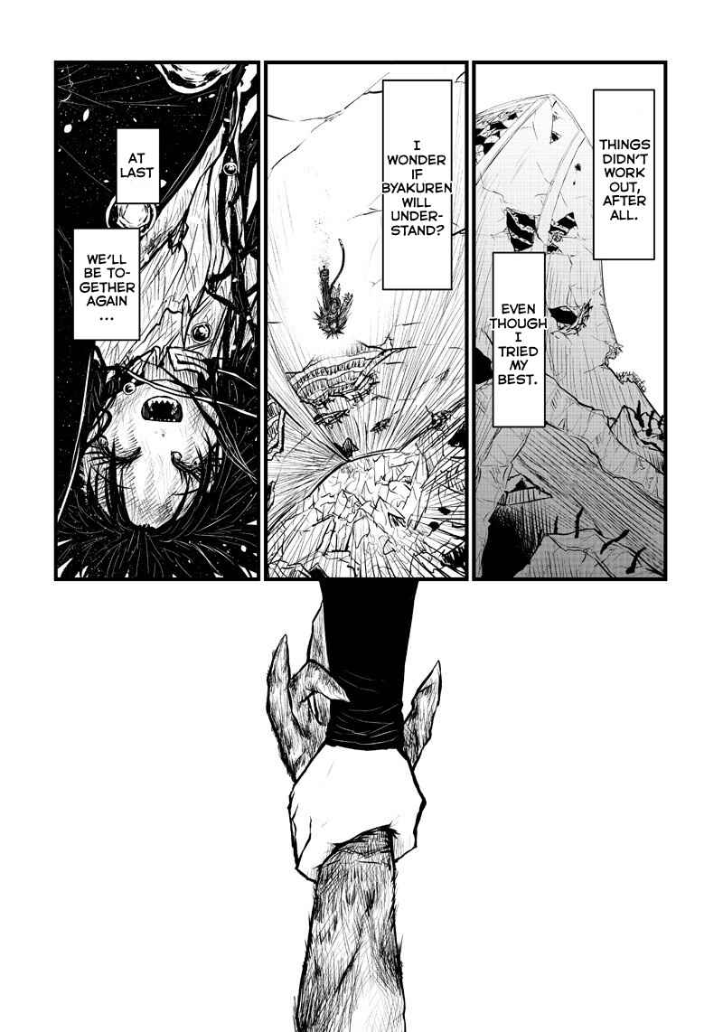 Musuko ga Kawaikute Shikataganai Mazoku no Hahaoya Chapter 183 - Page 10