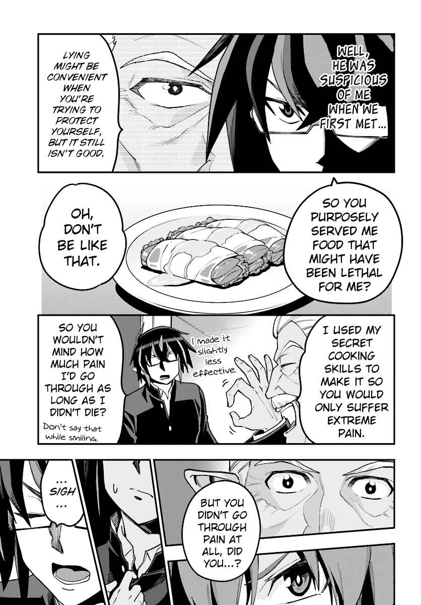 Konjiki no Word Master: Yuusha Yonin ni Makikomareta Unique Cheat Chapter 38 - Page 17
