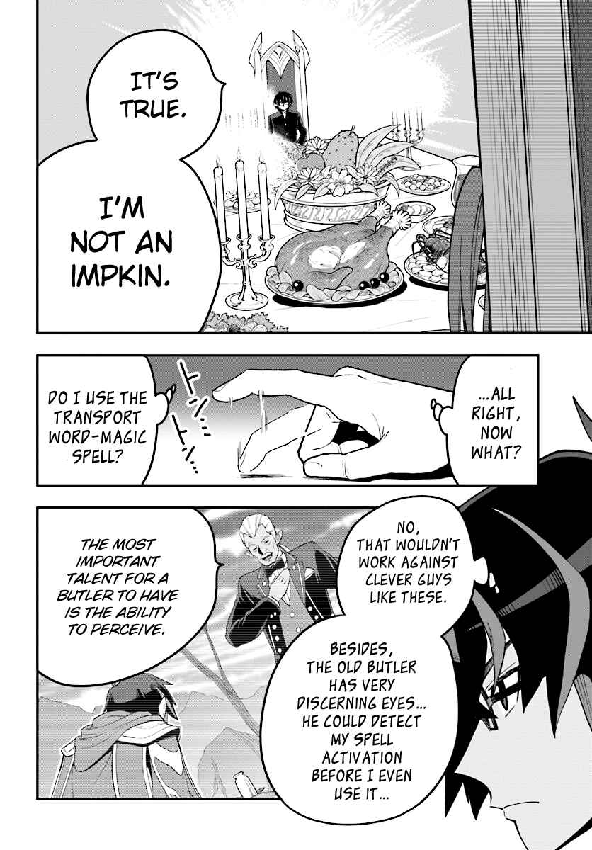 Konjiki no Word Master: Yuusha Yonin ni Makikomareta Unique Cheat Chapter 38 - Page 18