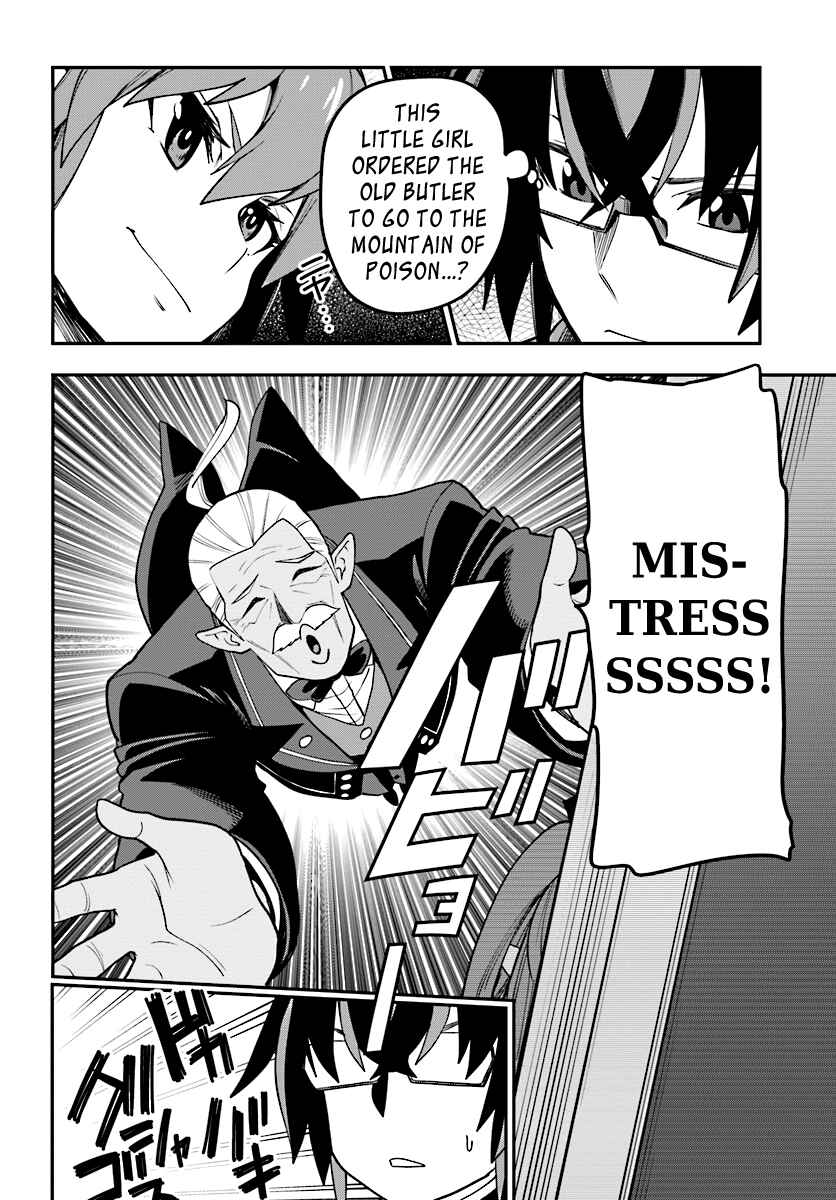 Konjiki no Word Master: Yuusha Yonin ni Makikomareta Unique Cheat Chapter 38 - Page 2