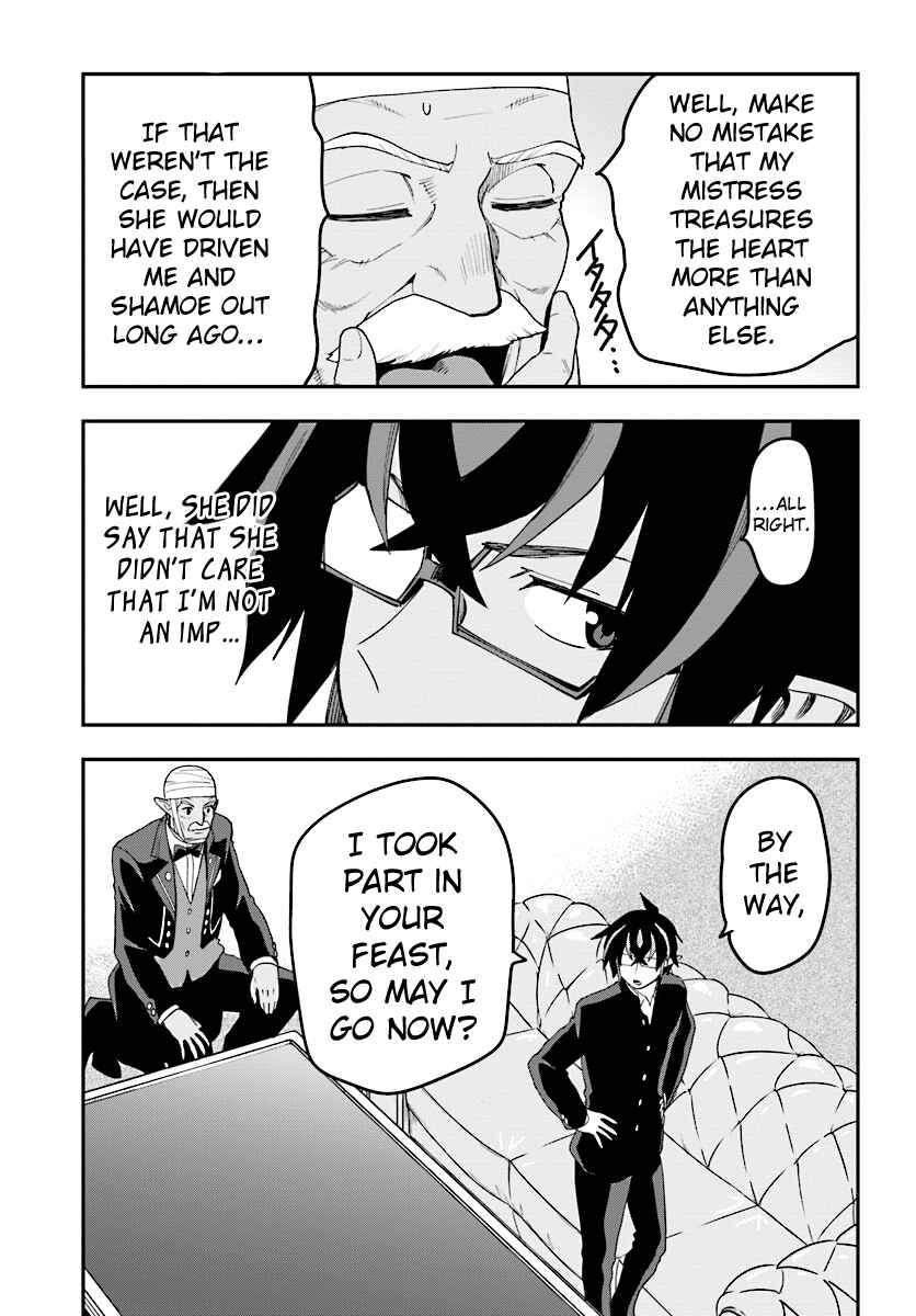 Konjiki no Word Master: Yuusha Yonin ni Makikomareta Unique Cheat Chapter 38 - Page 27