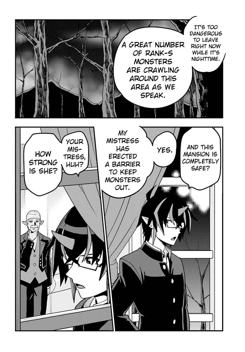 Konjiki no Word Master: Yuusha Yonin ni Makikomareta Unique Cheat Chapter 38 - Page 28