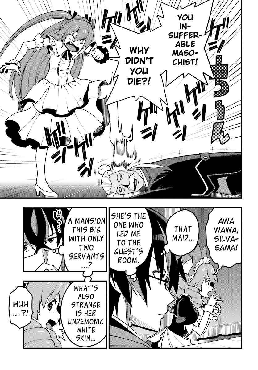 Konjiki no Word Master: Yuusha Yonin ni Makikomareta Unique Cheat Chapter 38 - Page 3