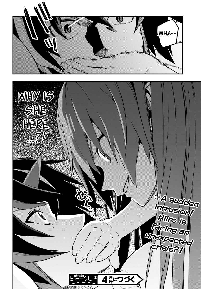 Konjiki no Word Master: Yuusha Yonin ni Makikomareta Unique Cheat Chapter 38 - Page 31