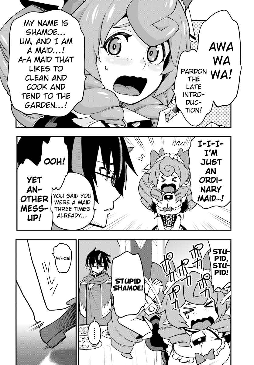 Konjiki no Word Master: Yuusha Yonin ni Makikomareta Unique Cheat Chapter 38 - Page 4