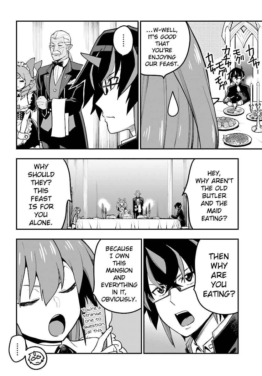 Konjiki no Word Master: Yuusha Yonin ni Makikomareta Unique Cheat Chapter 38 - Page 8