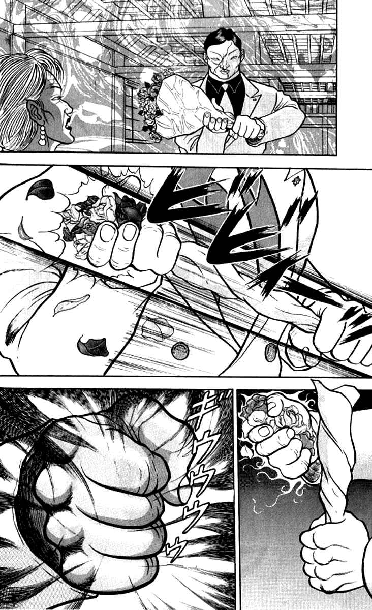 Grappler Baki Chapter 112 - Page 19