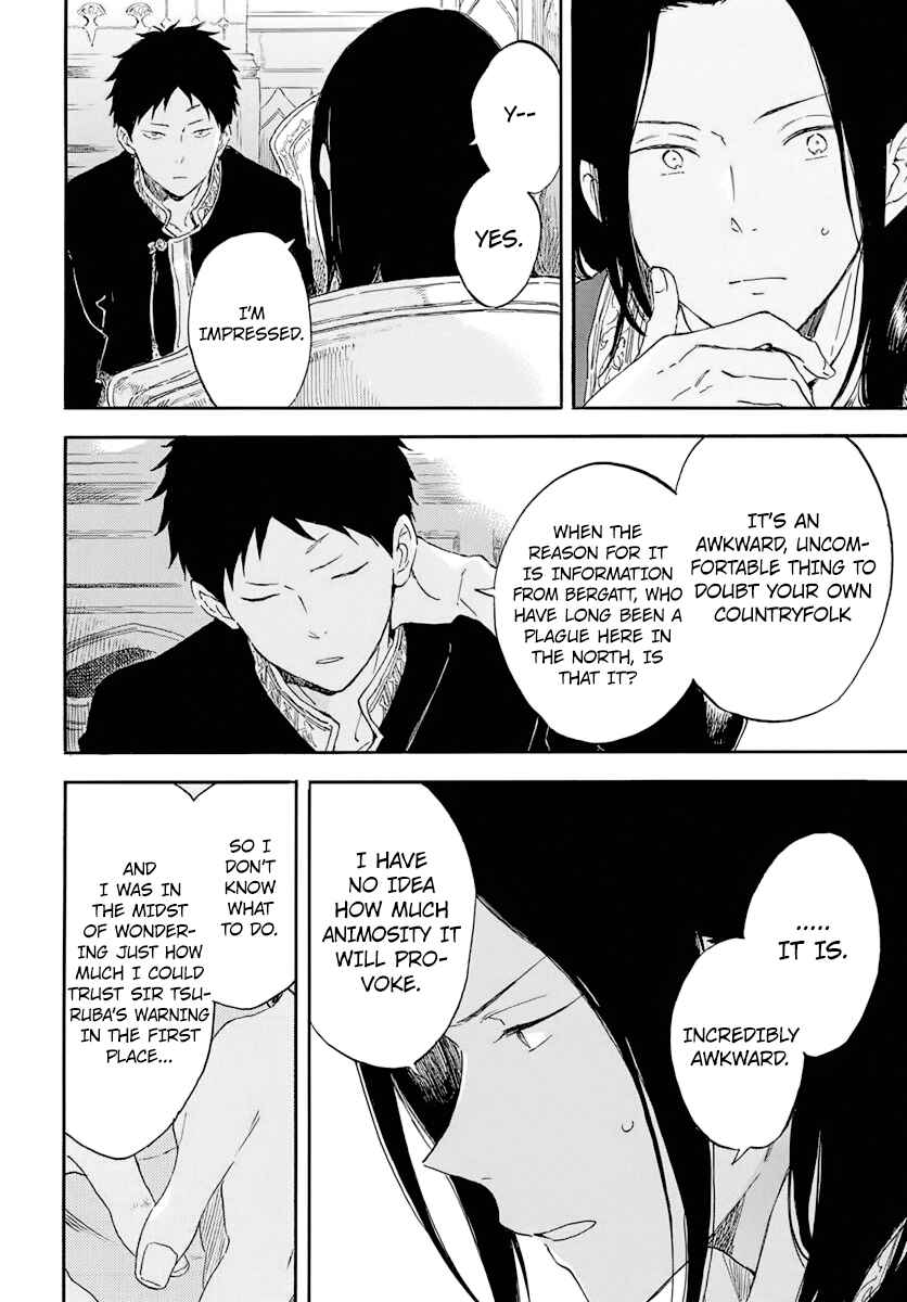 Akagami no Shirayukihime Chapter 114 - Page 10