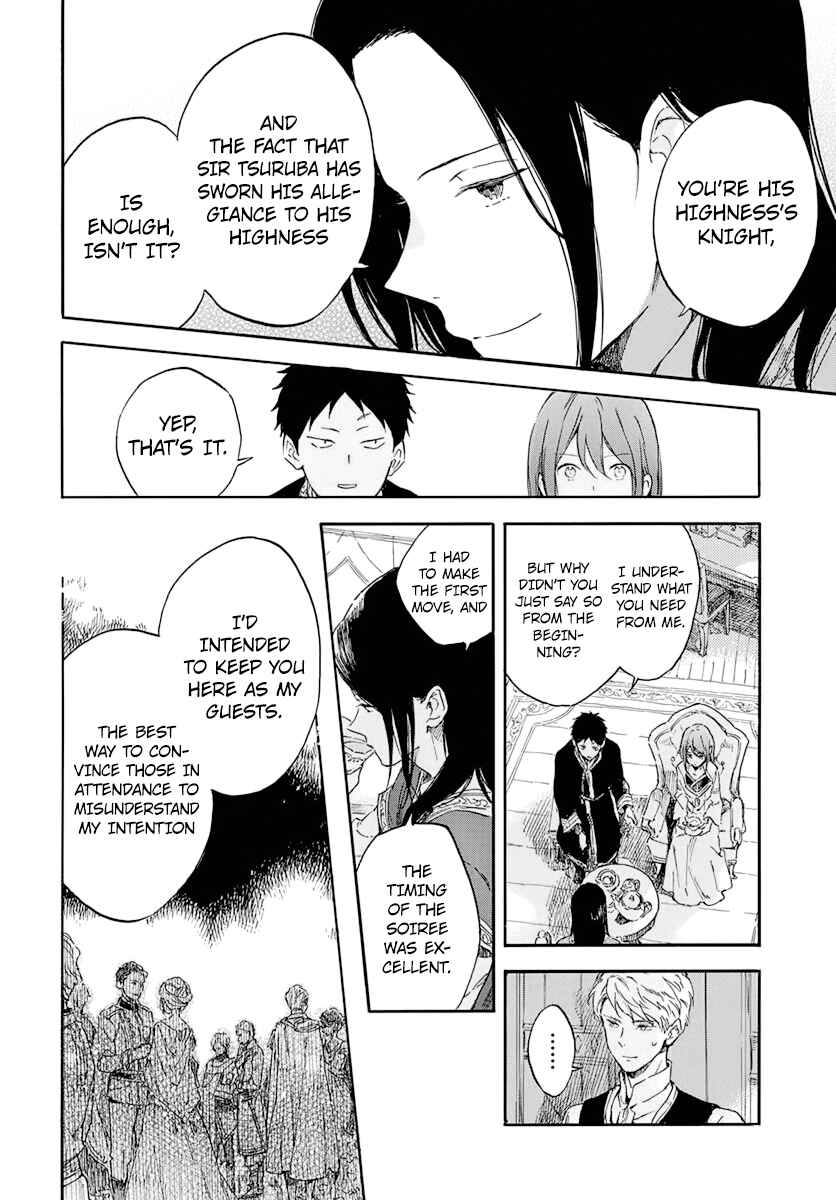 Akagami no Shirayukihime Chapter 114 - Page 12