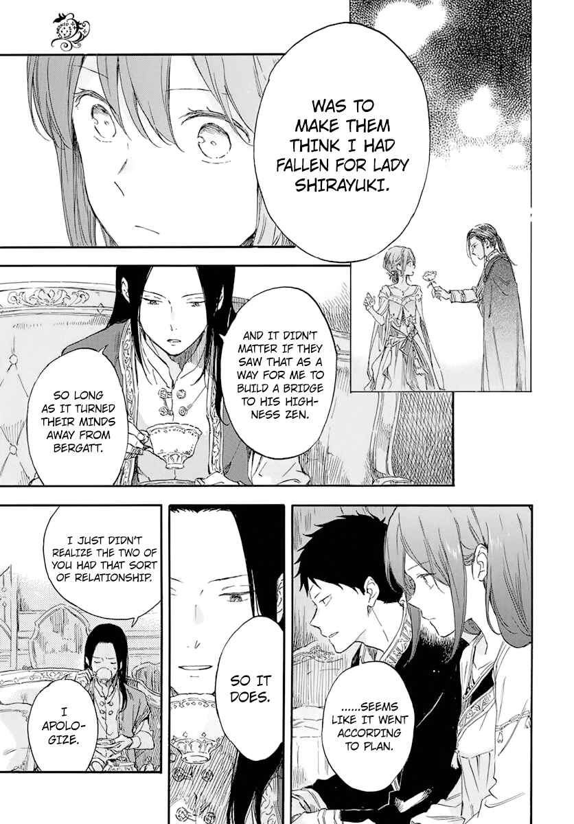 Akagami no Shirayukihime Chapter 114 - Page 13