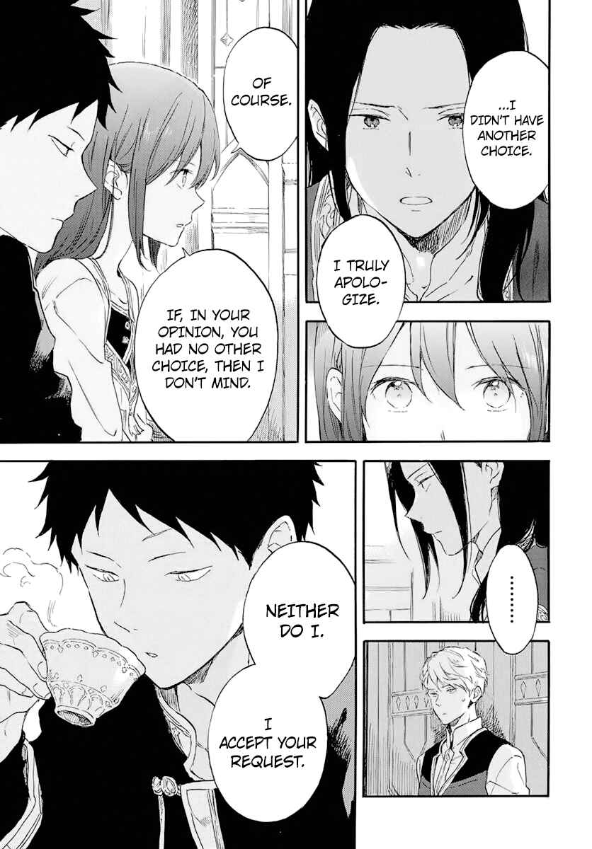 Akagami no Shirayukihime Chapter 114 - Page 15