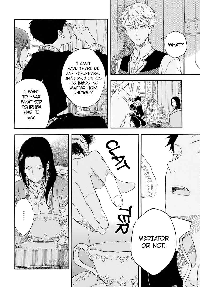 Akagami no Shirayukihime Chapter 114 - Page 16