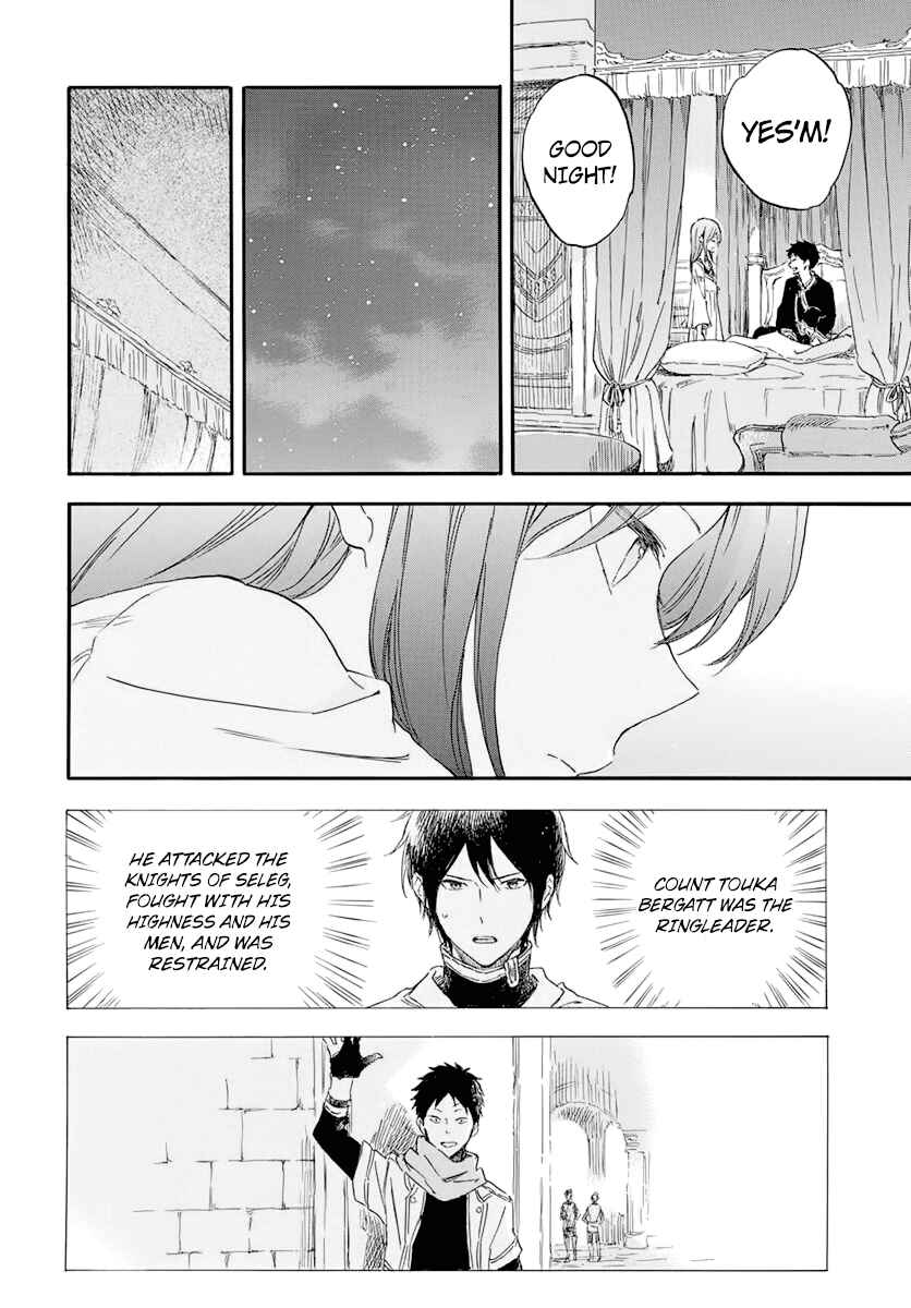 Akagami no Shirayukihime Chapter 114 - Page 22
