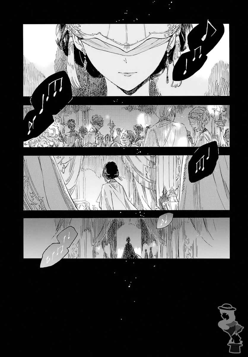 Akagami no Shirayukihime Chapter 114 - Page 3
