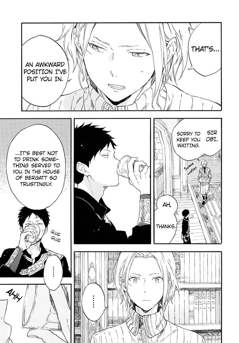 Akagami no Shirayukihime Chapter 114 - Page 31
