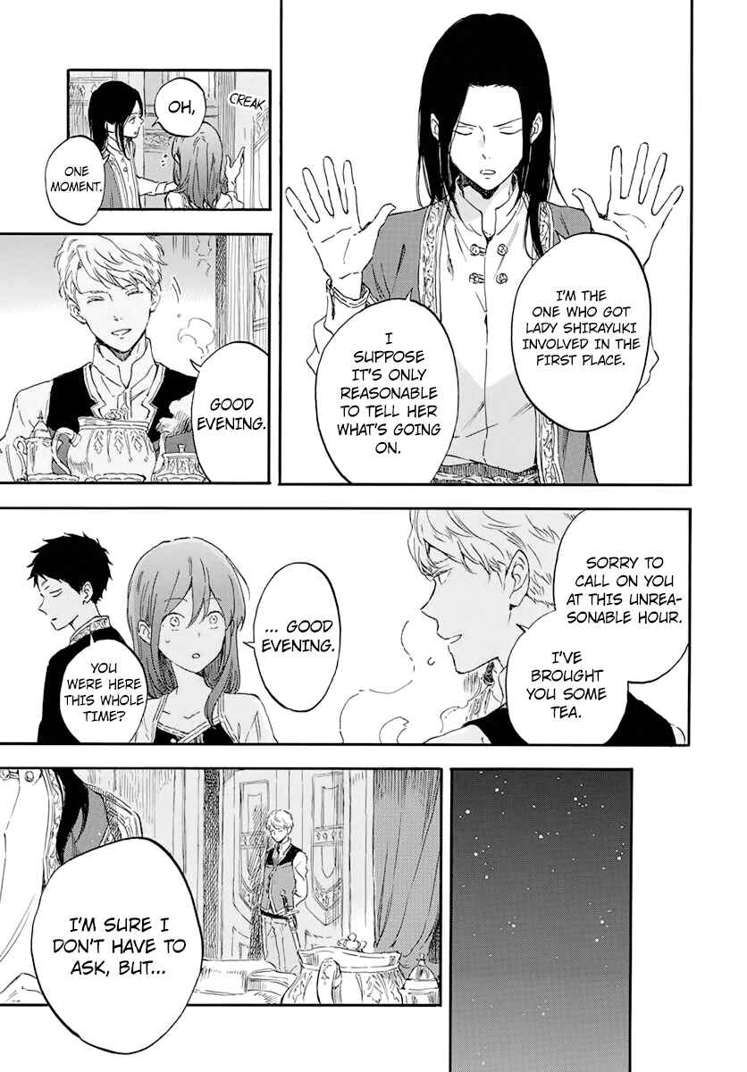 Akagami no Shirayukihime Chapter 114 - Page 7