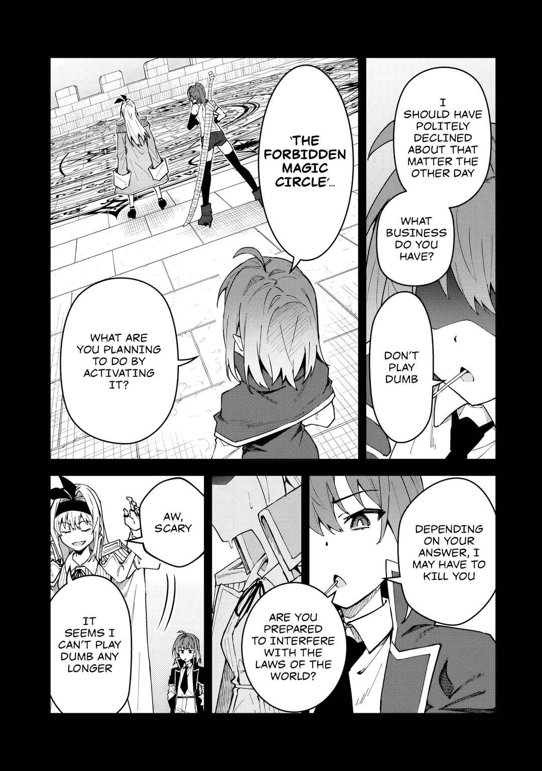 S-Rank Boukensha de Aru Ore no Musume-tachi wa Juudo no Father-con deshita Chapter 53 - Page 14