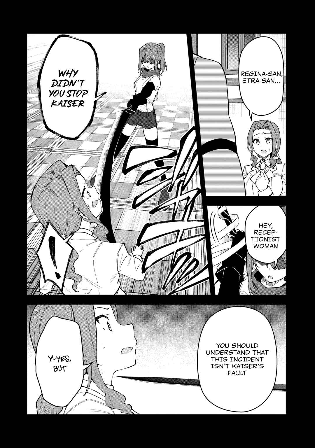 S-Rank Boukensha de Aru Ore no Musume-tachi wa Juudo no Father-con deshita Chapter 53 - Page 3