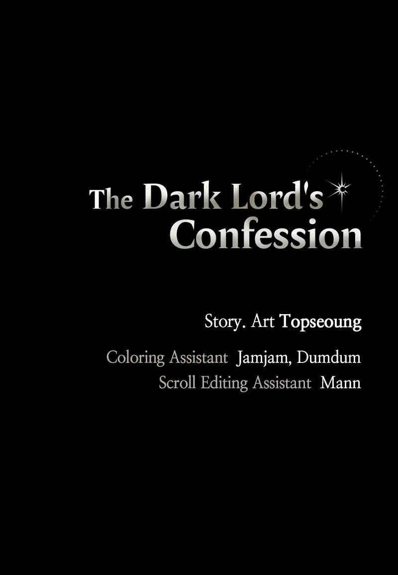 The Dark Lord's Confession Chapter 61 - Page 116