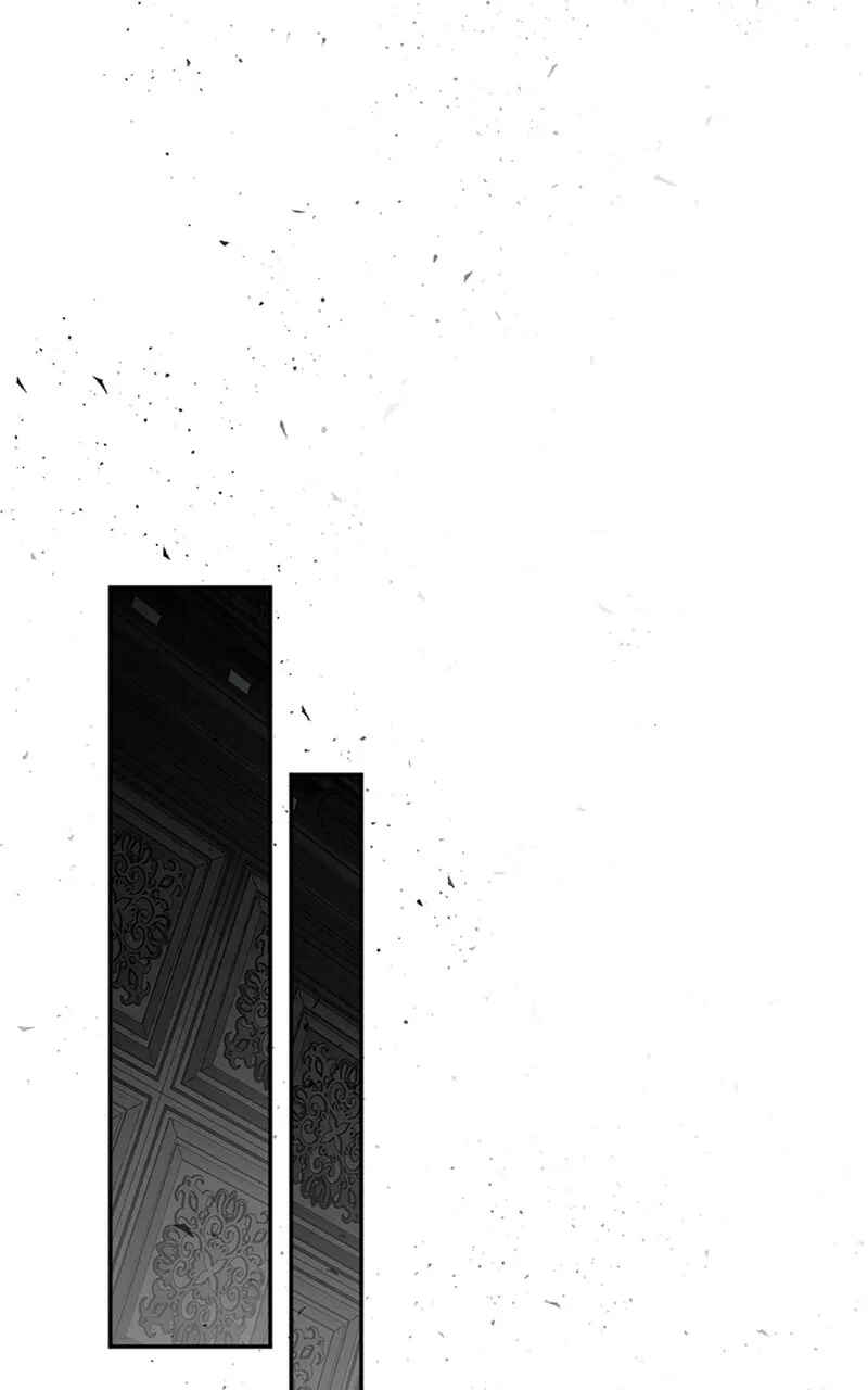 The Dark Lord's Confession Chapter 61 - Page 13