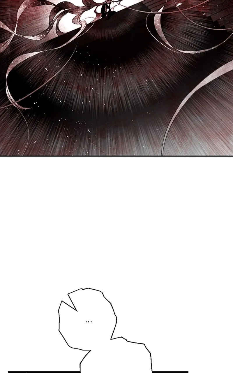 The Dark Lord's Confession Chapter 61 - Page 86