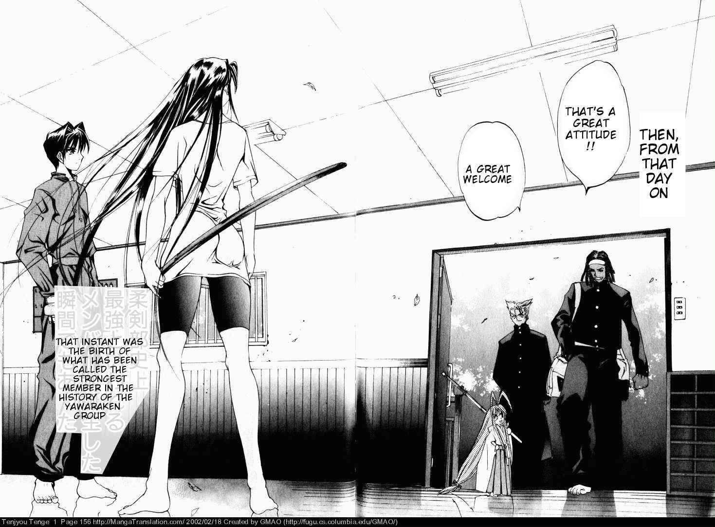 Tenjou Tenge Chapter 6 - Page 17