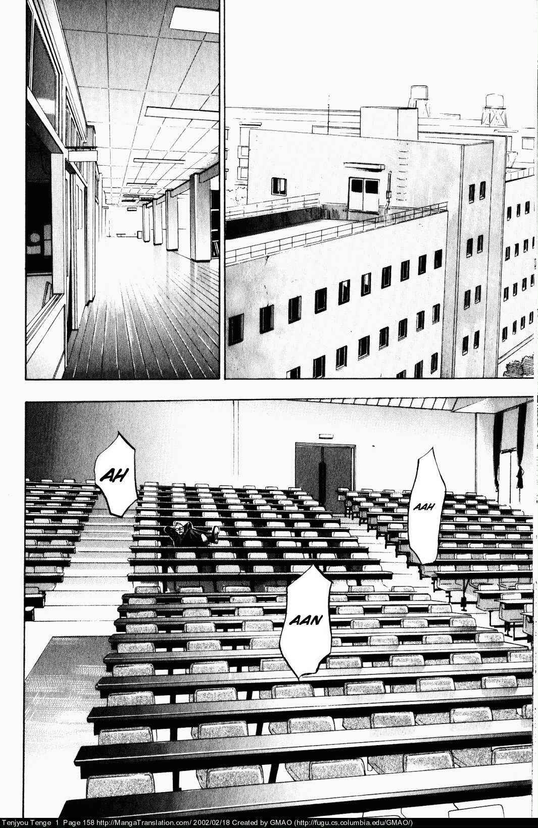 Tenjou Tenge Chapter 6 - Page 18