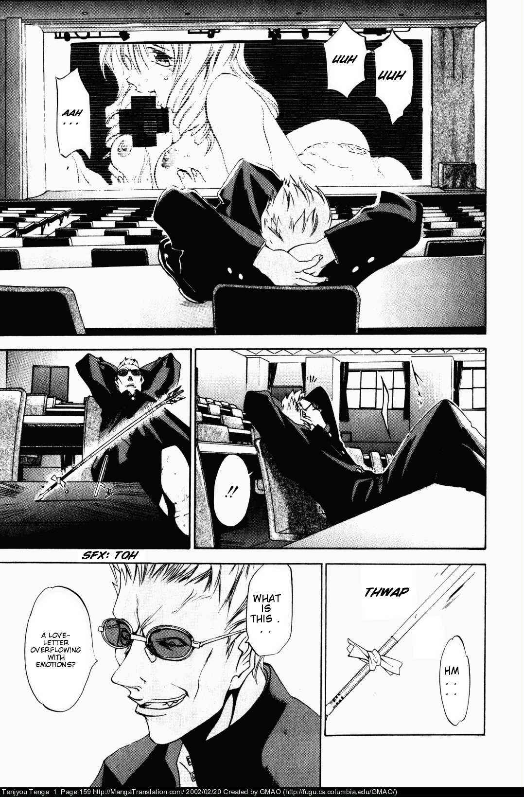 Tenjou Tenge Chapter 6 - Page 19