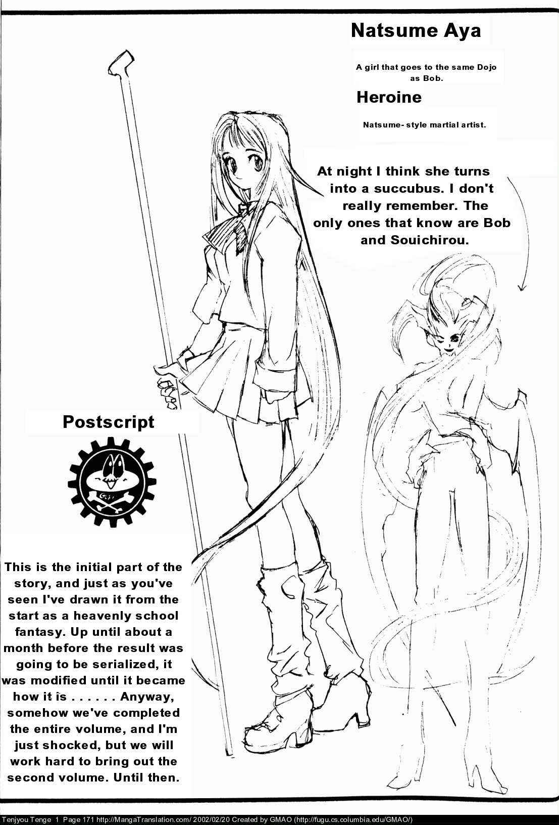 Tenjou Tenge Chapter 6 - Page 31