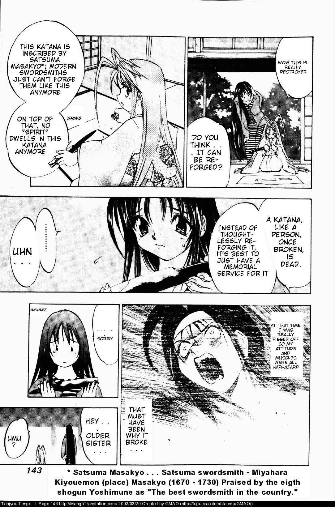 Tenjou Tenge Chapter 6 - Page 4