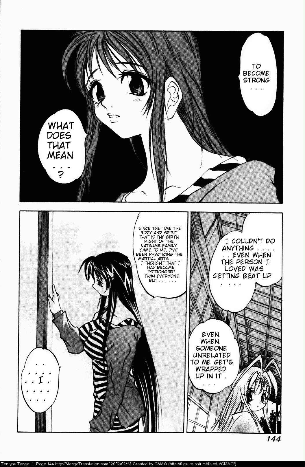 Tenjou Tenge Chapter 6 - Page 5