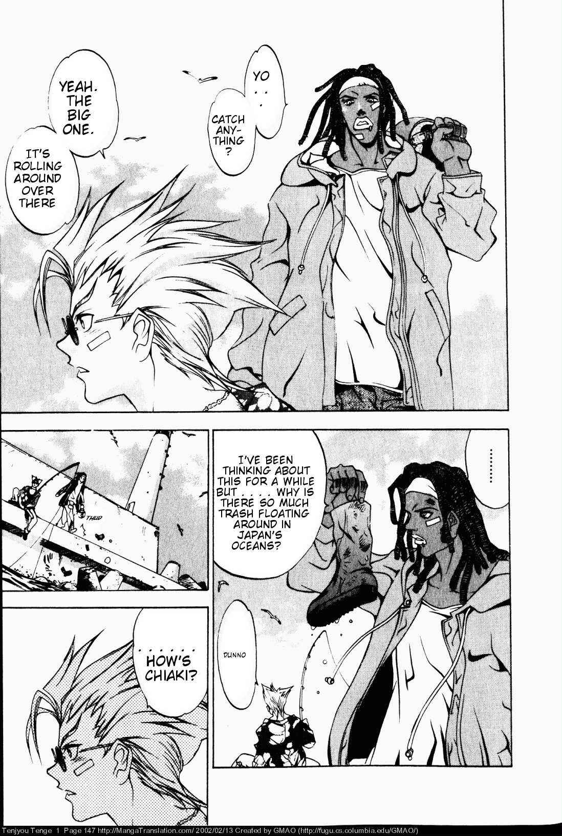 Tenjou Tenge Chapter 6 - Page 8